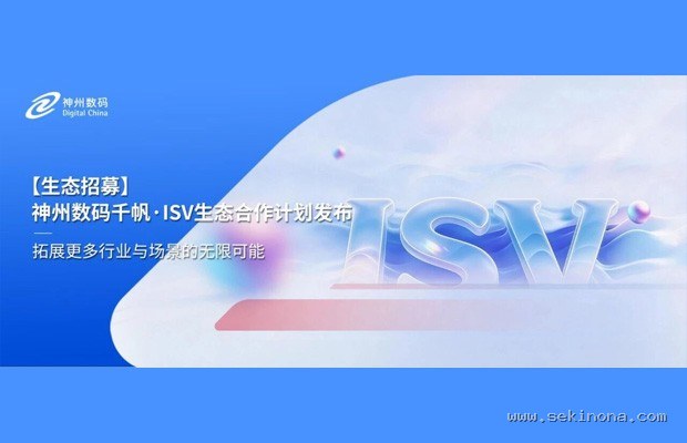 异国恋必玩清单:4款内置语音公放+非对称合作游戏,连麦不卡壳